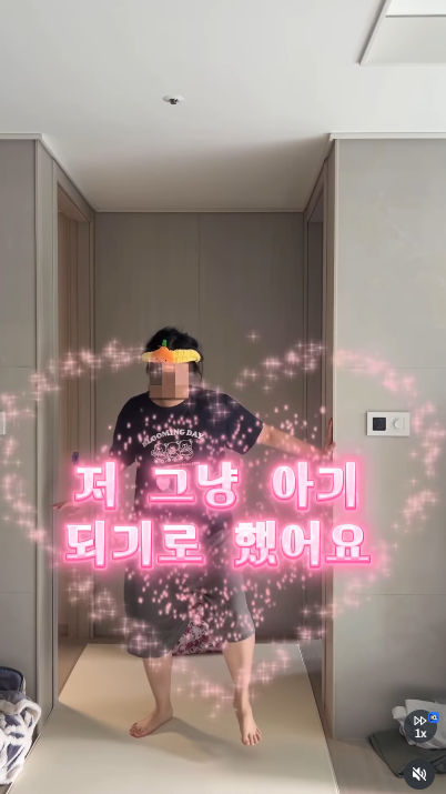 이미지 = 인스타그램 캡처 (https://www.instagram.com/p/Dd8ZXhHp7wX/)