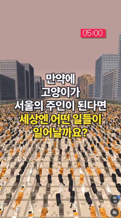 이미지 = 인스타그램 캡처 (https://www.instagram.com/p/DeUWq3rTzza/)