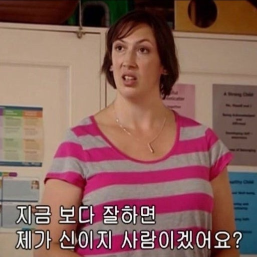 이미지 = 네이버 블로그 캡쳐 (https://blog.naver.com/imhangsu/223460008174)