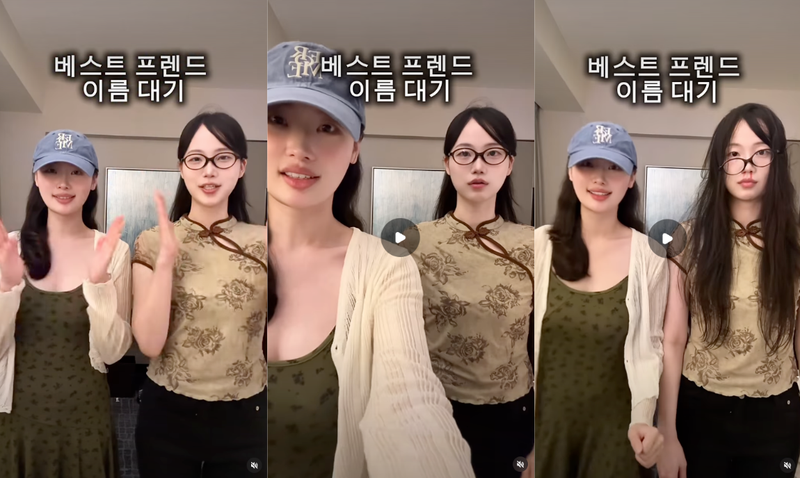 이미지 = 인스타그램 ‘@toyochoi’ 채널 릴스 캡처 (https://www.instagram.com/reels/DeZAP6rqimN/)