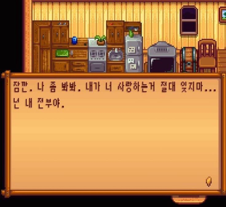 이미지 = 핀터레스트 캡처 (https://kr.pinterest.com/pin/947796684087546225/)