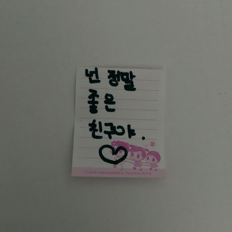 이미지 = 핀터레스트 캡처 (https://kr.pinterest.com/pin/590464201146050782/)