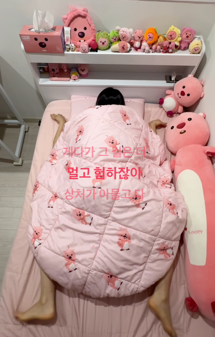 이미지 = 인스타그램 ‘do2ing’ 채널 릴스 캡처 (https://www.instagram.com/reel/DeOiKFBpwT2/)