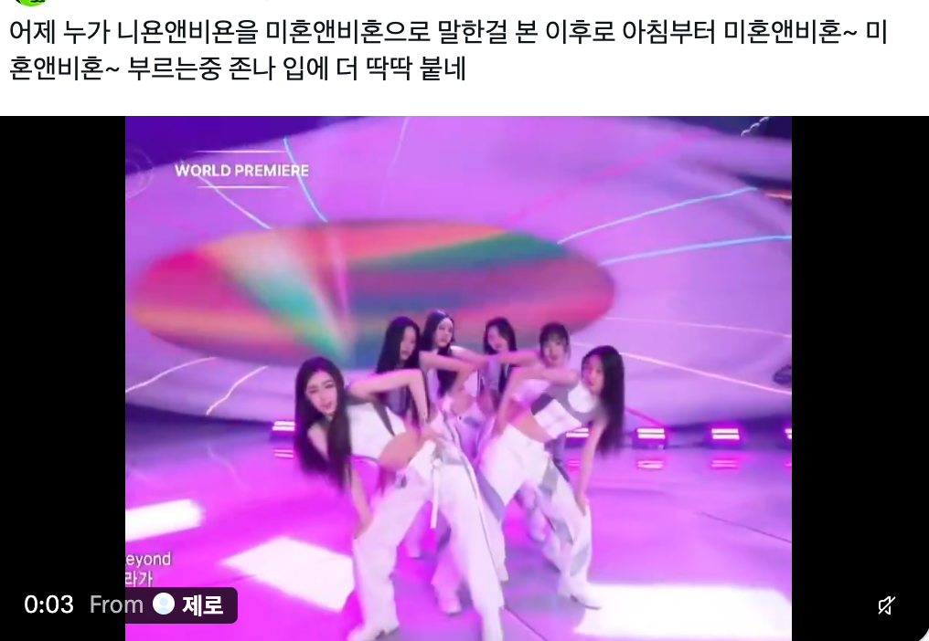 이미지 = X 캡쳐 (https://x.com/nabjacks/status/2110184980391620713?s=20)