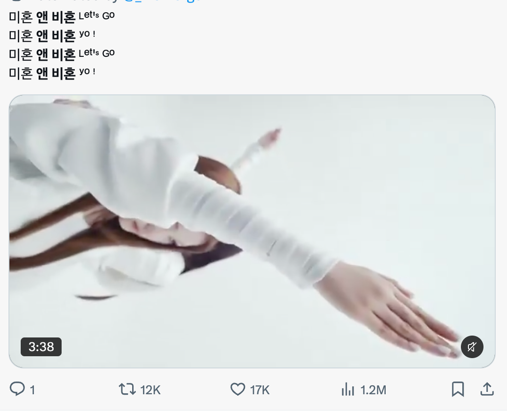 이미지 = X 캡쳐 (https://x.com/789123_/status/2110242370352742834?s=20)
