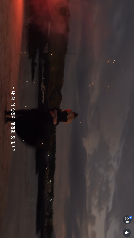 이미지 = 인스타그램 캡처 (https://www.instagram.com/reel/DeW943vsy89/)