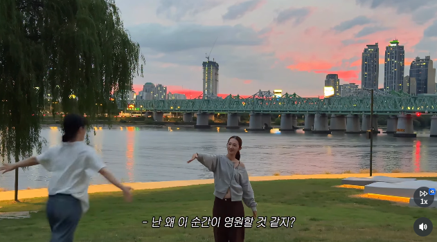 이미지 = 인스타그램 캡처 (https://www.instagram.com/reel/DdgiBZhytsL/)
