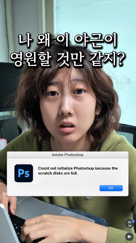 이미지 = 인스타그램캡처 (https://www.instagram.com/p/DegB3wrz_HH/)