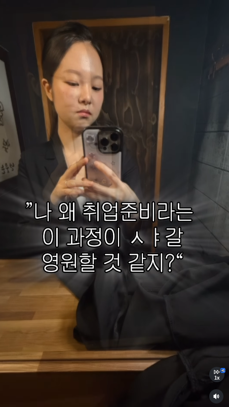 이미지 = 인스타그램 캡처 (https://www.instagram.com/reel/Debhv18pfqO/)