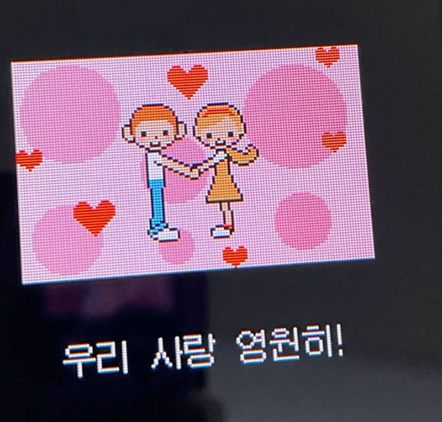 이미지 = 핀터레스트 캡처 (https://kr.pinterest.com/pin/1094867359398240848/)