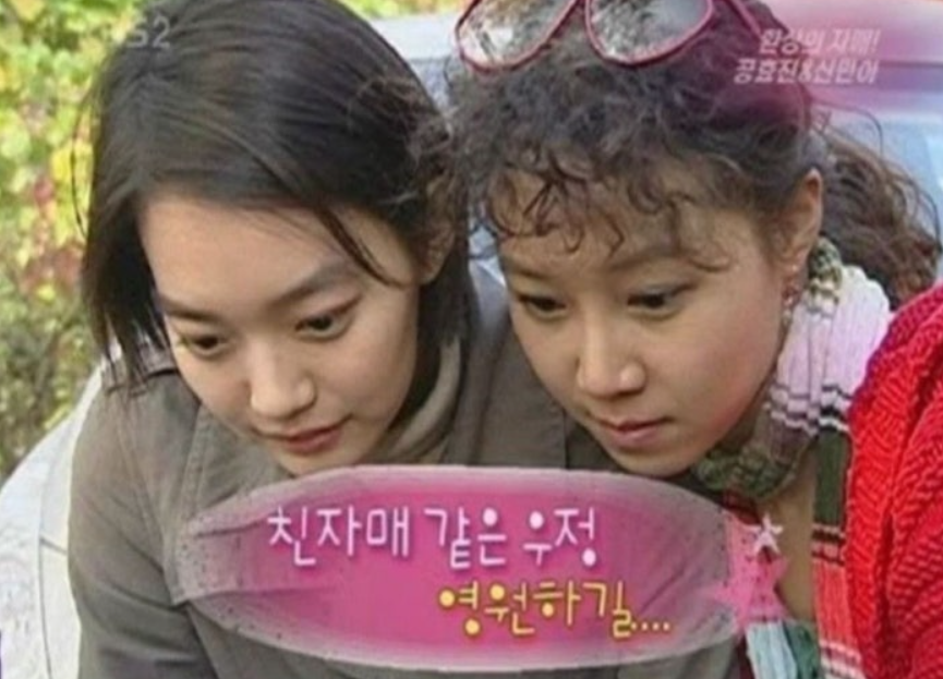 이미지 = 네이버 블로그 캡처 (https://blog.naver.com/ki0_0ii/223577370042)