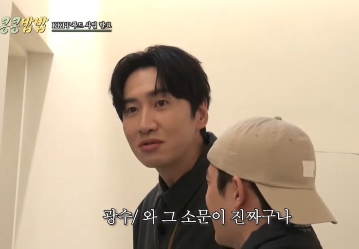 이미지 = 네이버 블로그 캡쳐 (https://blog.naver.com/ganada226/223765434172)