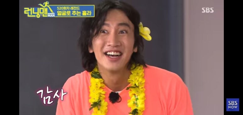 이미지 = 네이버 블로그 캡쳐 (https://blog.naver.com/dudrlf3357/222592213128)