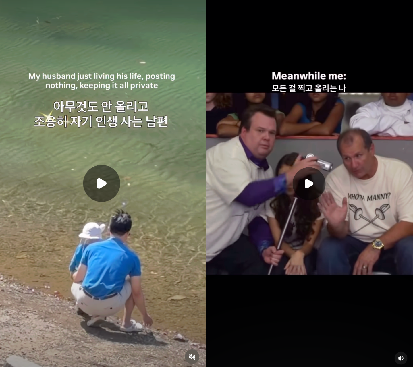 이미지 = 인스타그램 ‘@kangduckku’ 채널 릴스 캡처 (https://www.instagram.com/reels/DeOJQ1FzeJH/)