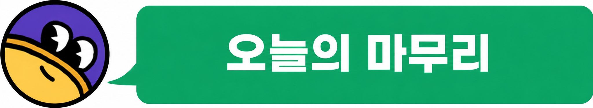 첨부 이미지