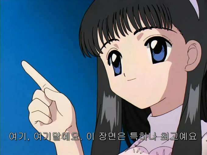 이미지 = X 캡처 (https://x.com/evzzal/status/857411216796393472)