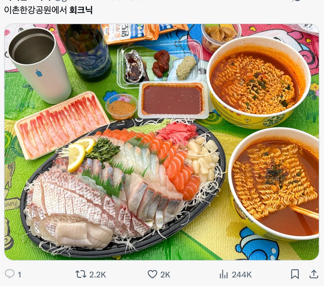 이미지 = X 캡쳐 (https://x.com/godokmisik98/status/2105479070180168186?s=20)