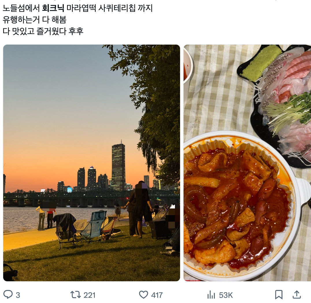 이미지 = X 캡쳐 (https://x.com/1st_may_/status/2104932511281496384?s=20)