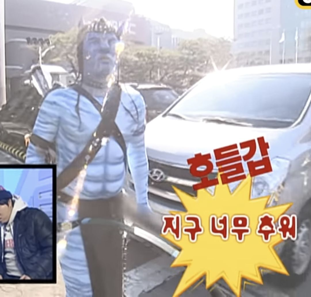 이미지 = 핀터레스트 캡처 (https://pin.it/7fj3kP0lB)
