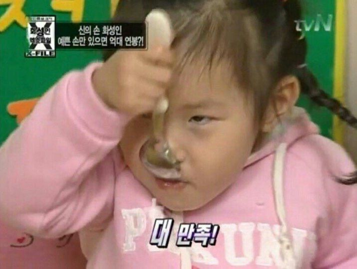 이미지 = 핀터레스트 캡처 (https://pin.it/7J9XaPdOf)