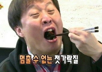 이미지 = 핀터레스트 캡처 (https://pin.it/2QkFDbxEy)