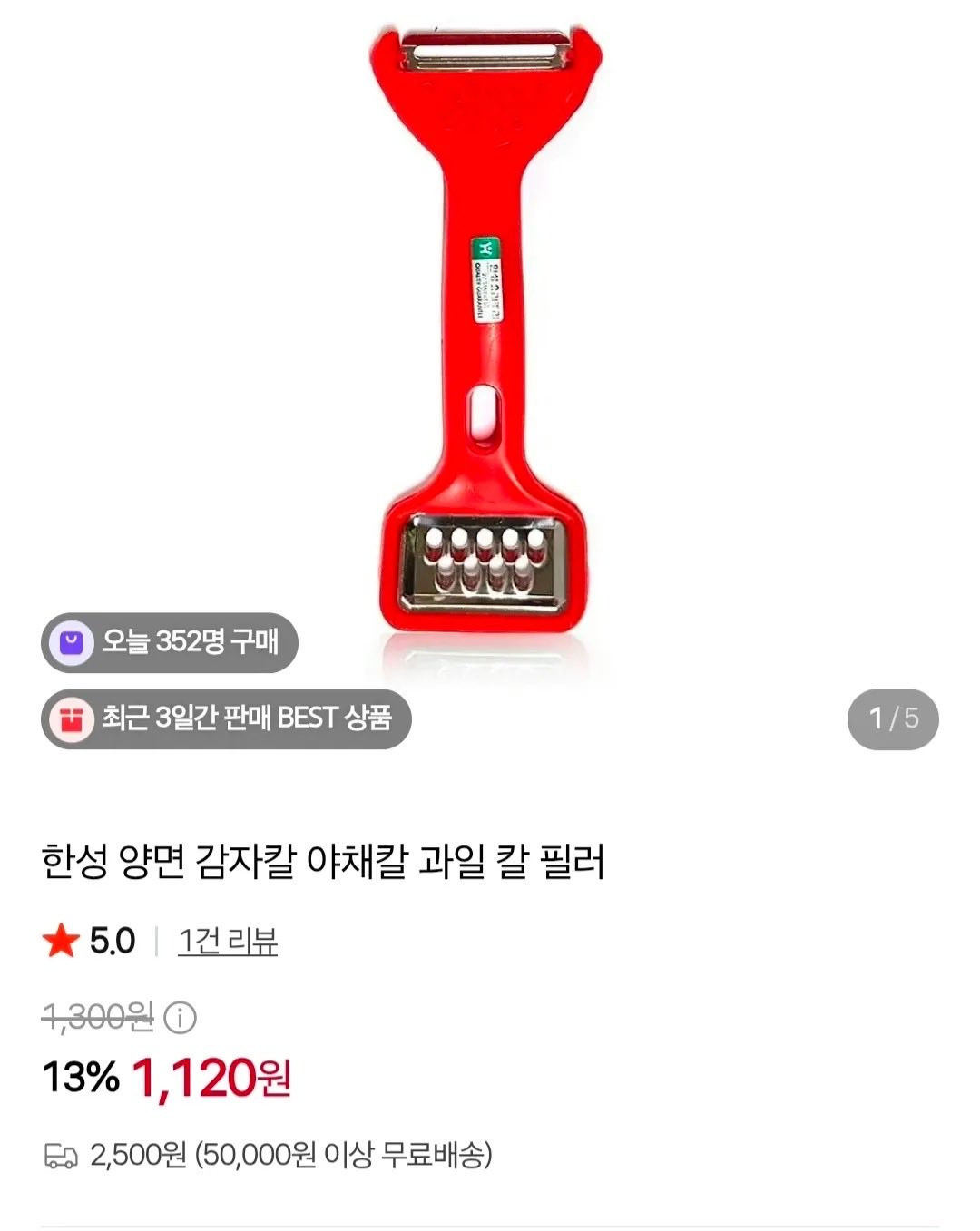 이미지 = X 캡쳐 (https://x.com/GaruNews_/status/2114660636856922300?a=lpn35vdz8eq6TYndd5Q&s=20)
