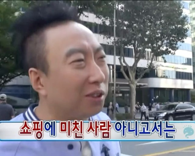 이미지 = 네이버 블로그 캡쳐 (https://blog.naver.com/nijepick/224201165768)