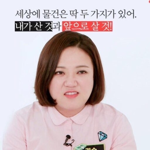 이미지 = 네이버 블로그 캡쳐 (https://blog.naver.com/torha2/221210901352)