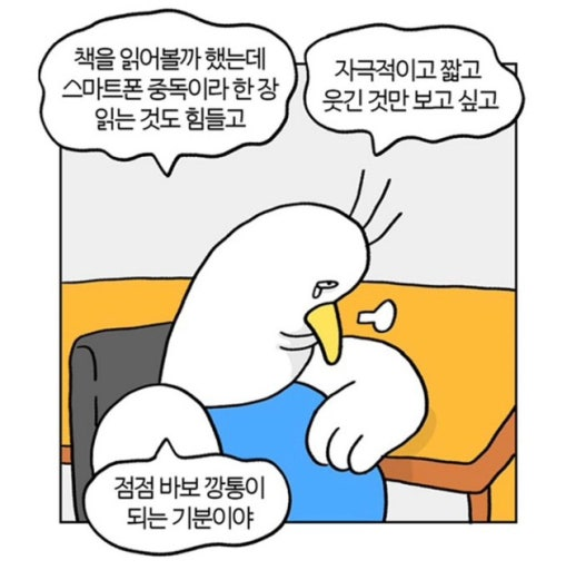 이미지 = 네이버 블로그 캡쳐 (https://blog.naver.com/like_starlight_/223055573431)