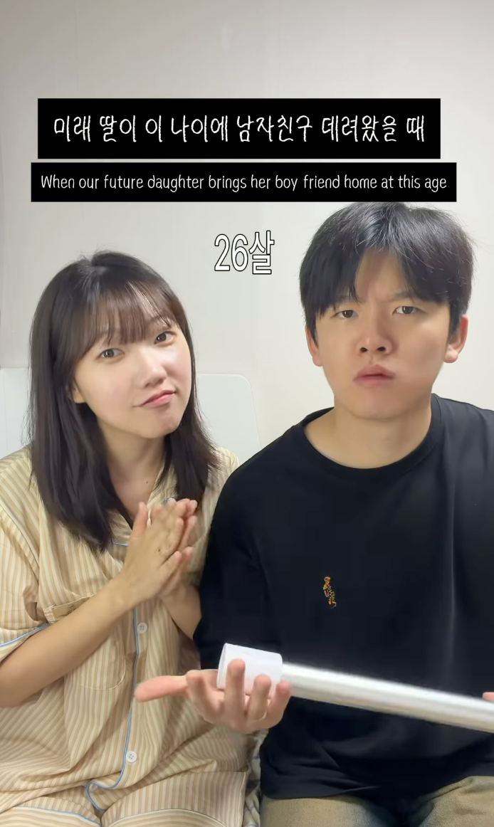 이미지 = 인스타그램 ‘galaxycouple_25’ 채널 릴스 캡처 (https://www.instagram.com/p/DeS5rkzPXys/)