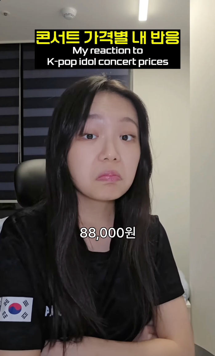 이미지 = 인스타그램 ‘yi_dawon_’ 채널 릴스 캡처 (https://www.instagram.com/p/Dd3oXHLzOMl/)