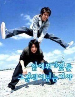 이미지 = 핀터레스트 캡처 (https://kr.pinterest.com/pin/650699846157725672/)