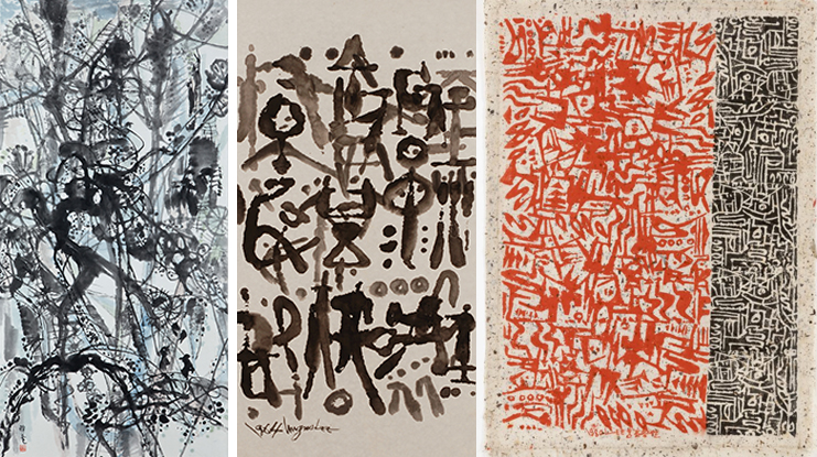 이응노의 1950~1960년대 작품들