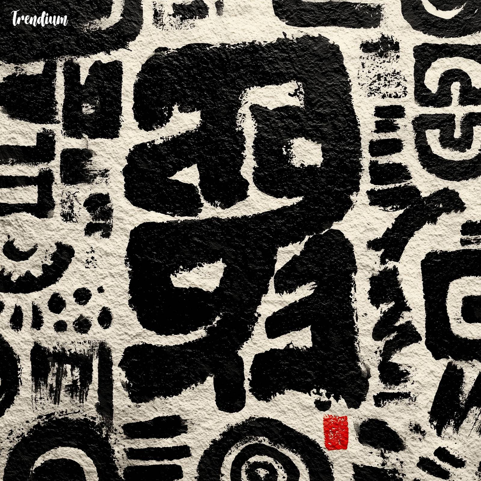 [prompt] gestural ink strokes, pseudo-characters pattern, bold contrast layout, rhythmic density, modern Korean abstract poster, hanji texture background --style raw --stylize 600