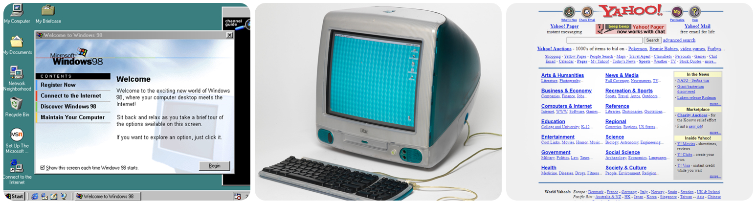 초기 디지털 UI, 컬러 오브제로서의 컴퓨터, 그리고 ‘연결된 세계’를 꿈꾸던 웹 화면