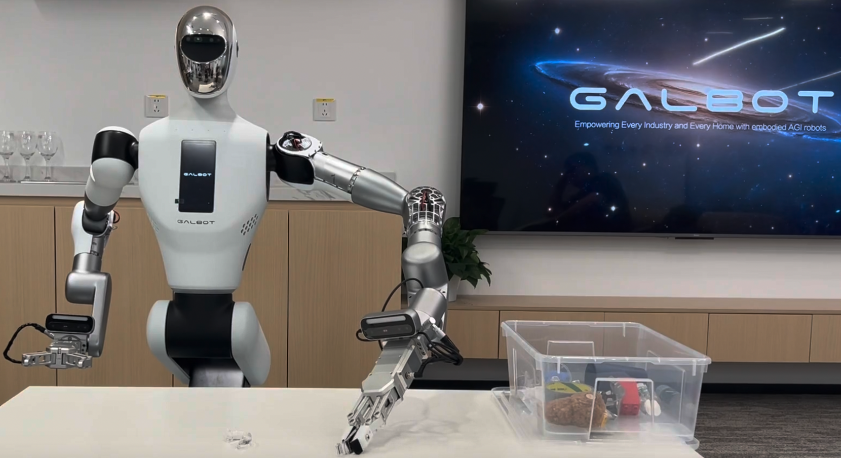 출처: https://www.galbot.com/