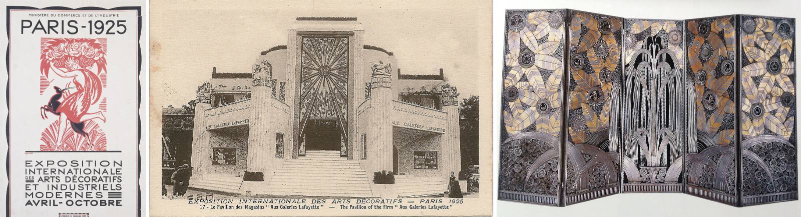 1925년 파리에서 열린 국제 장식미술·산업미술 박람회