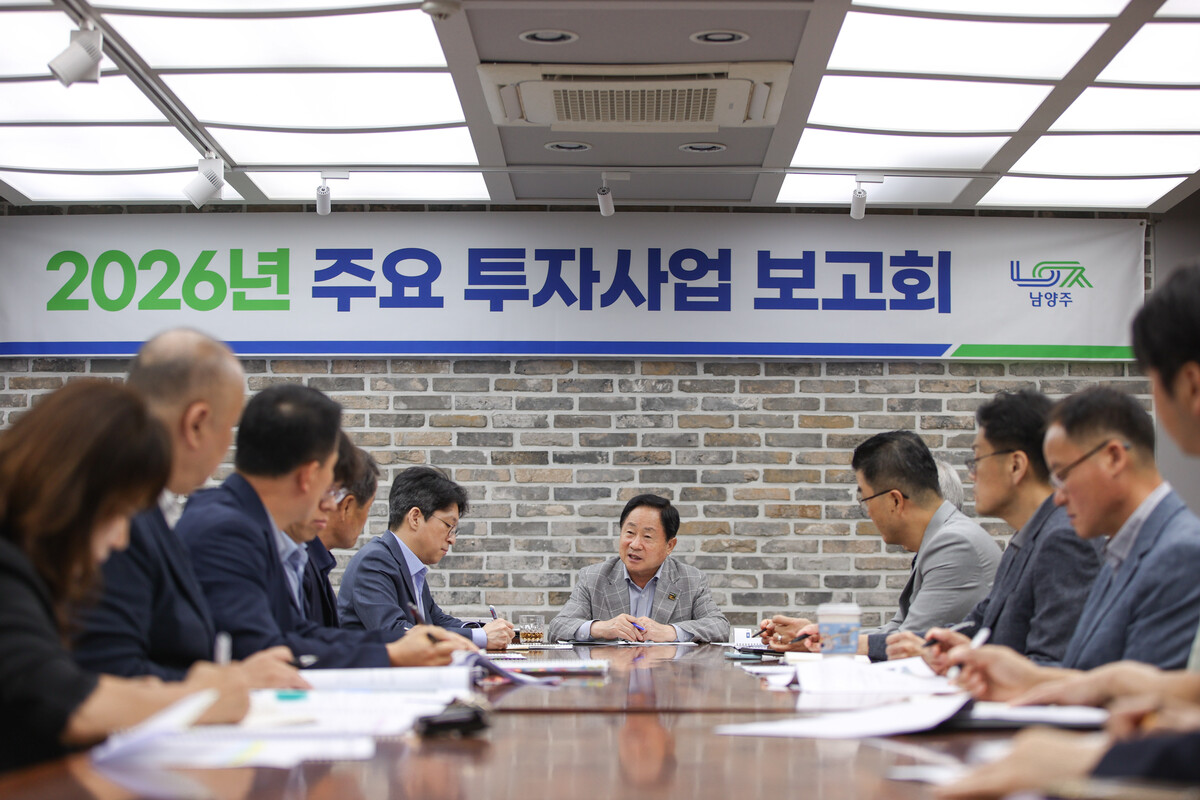 출처: 경기연합신문