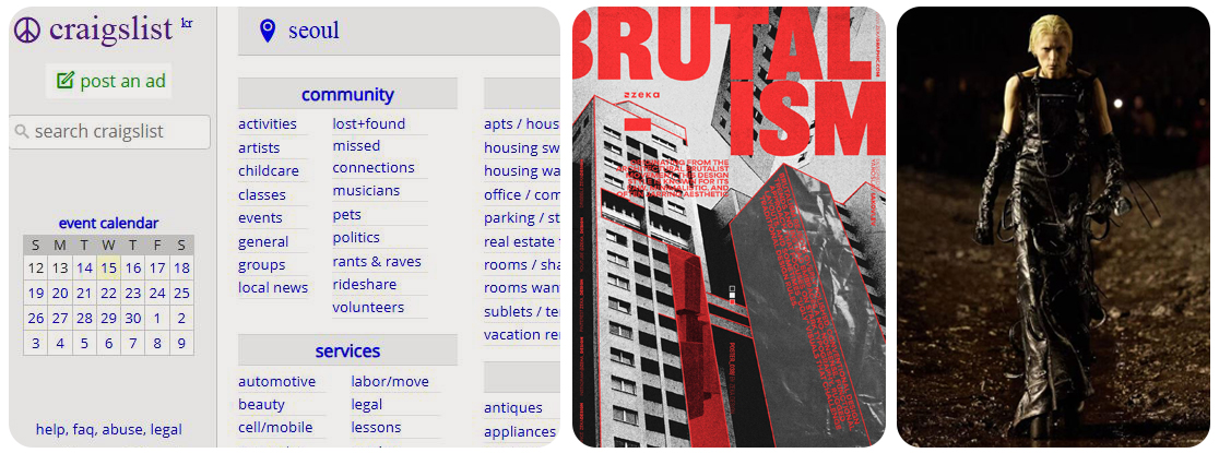 (좌) 클레이그리스트   |   (중) 브루탈리즘 그래픽   |   (우)   발렌시아가 2023 S/S 콜렉션 런웨이