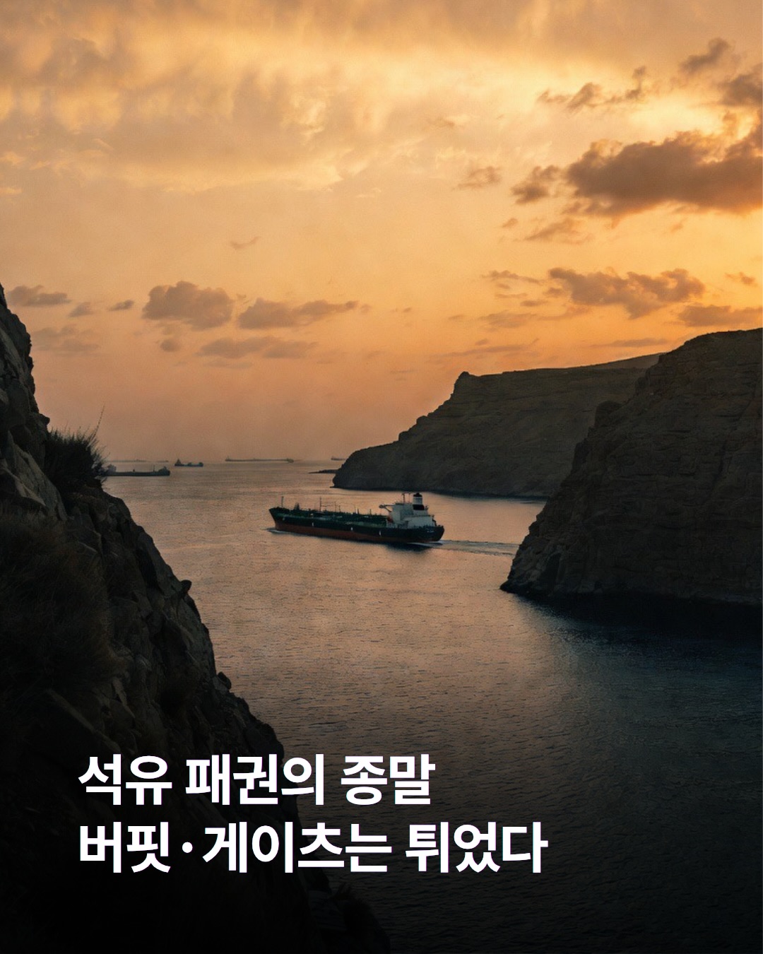 위 이미지 클릭 시 해당 콘텐츠 페이지로 이동합니다.