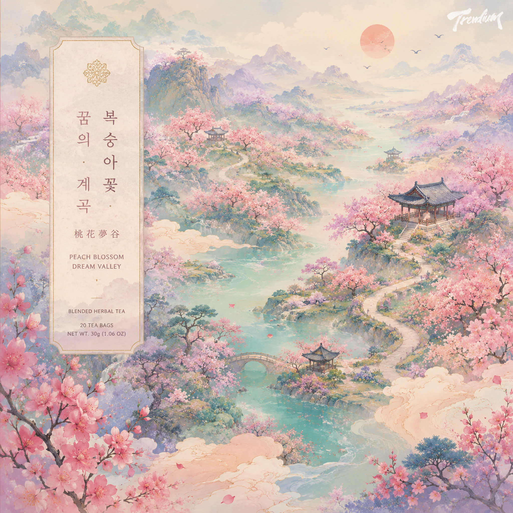 [prompt] tea packaging design, peach blossom dream valley illustration, bird's-eye perspective, pastel ink wash gradient, dreamcore meets Korean landscape painting.