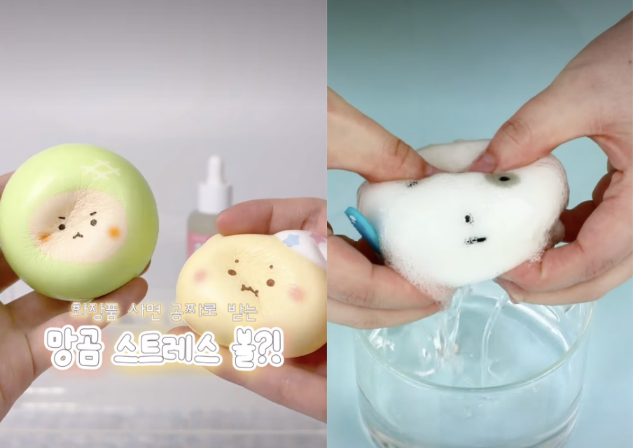 출처: @fwee, round.lab 인스타그램