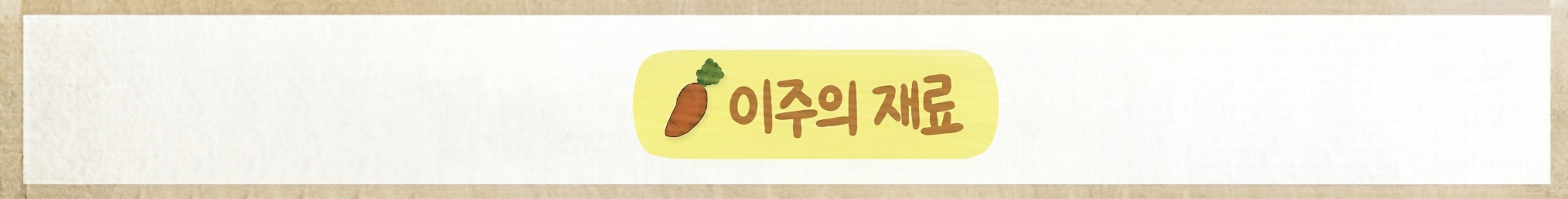 첨부 이미지