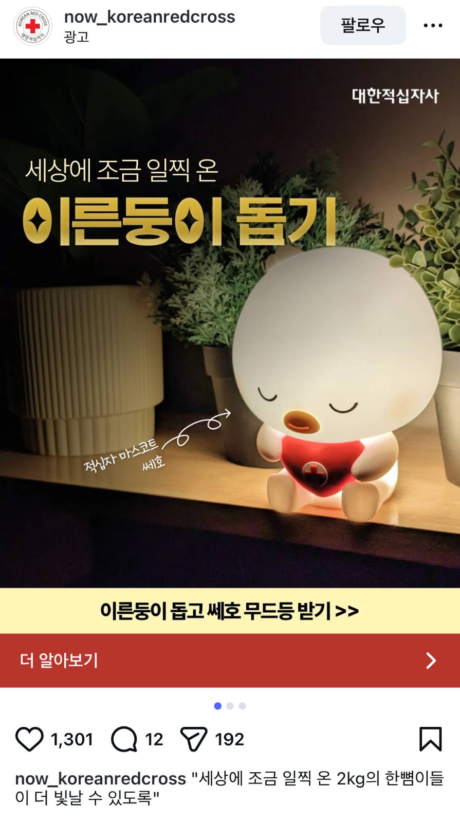 첨부 이미지