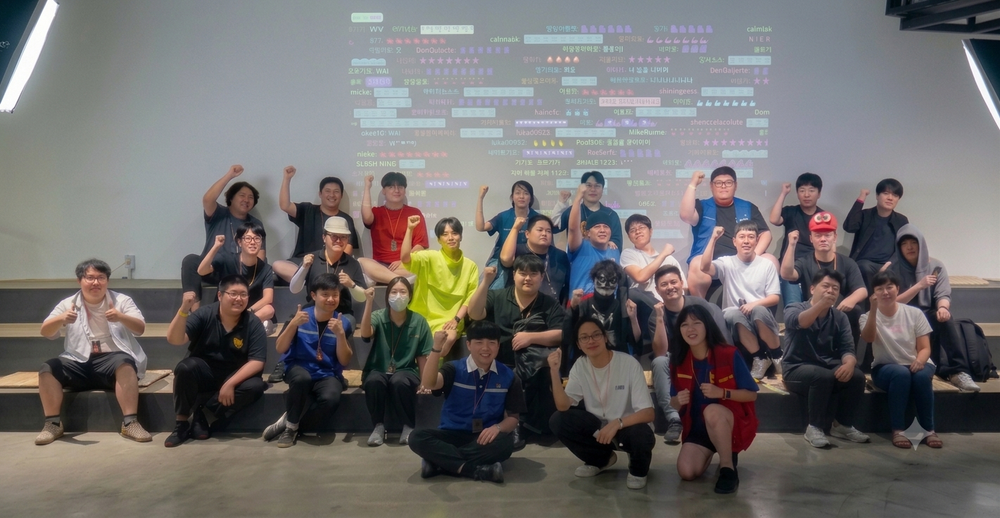 출처: 스마일게이트 뉴스룸