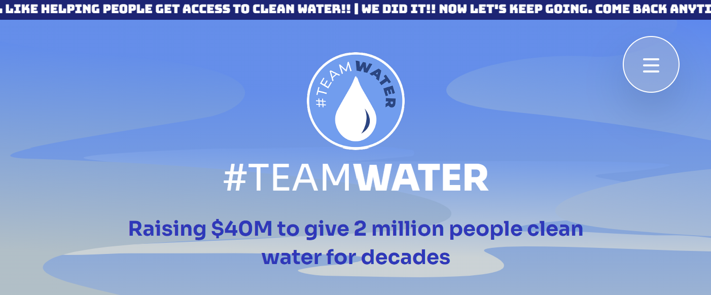 출처: TEAMWATER 캠페인