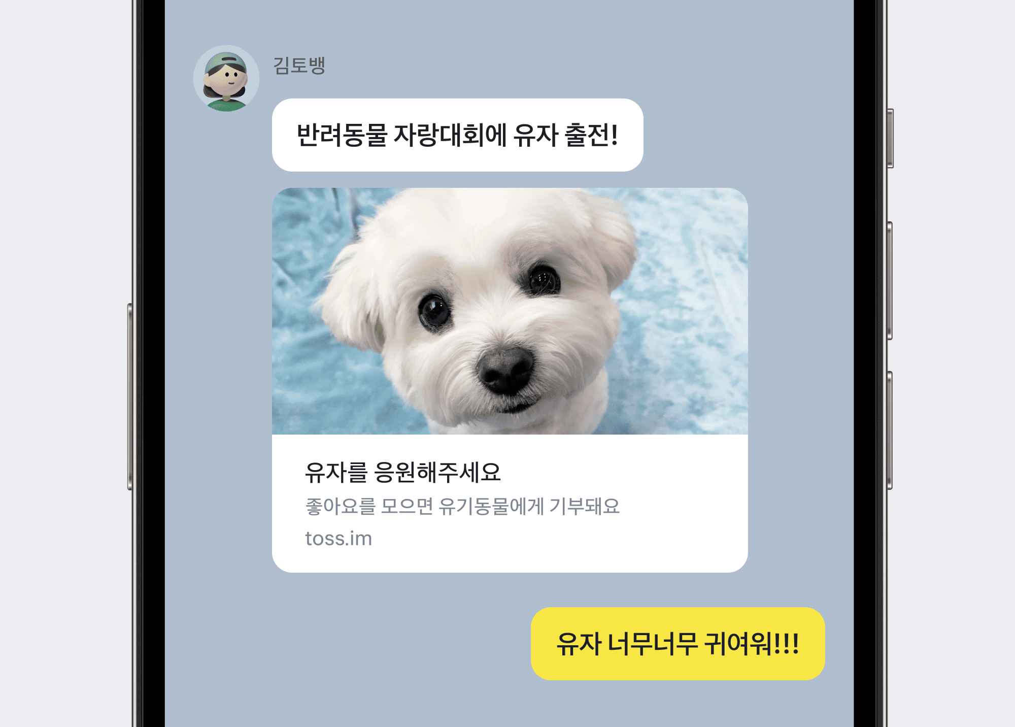 첨부 이미지