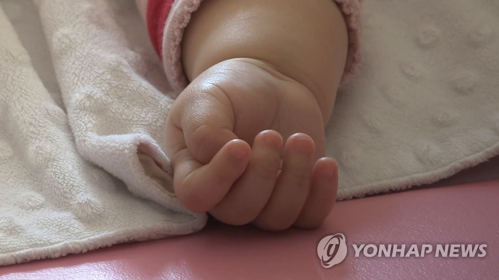 출처:연합뉴스
