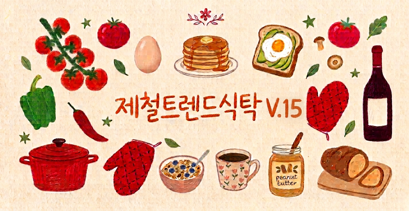 첨부 이미지