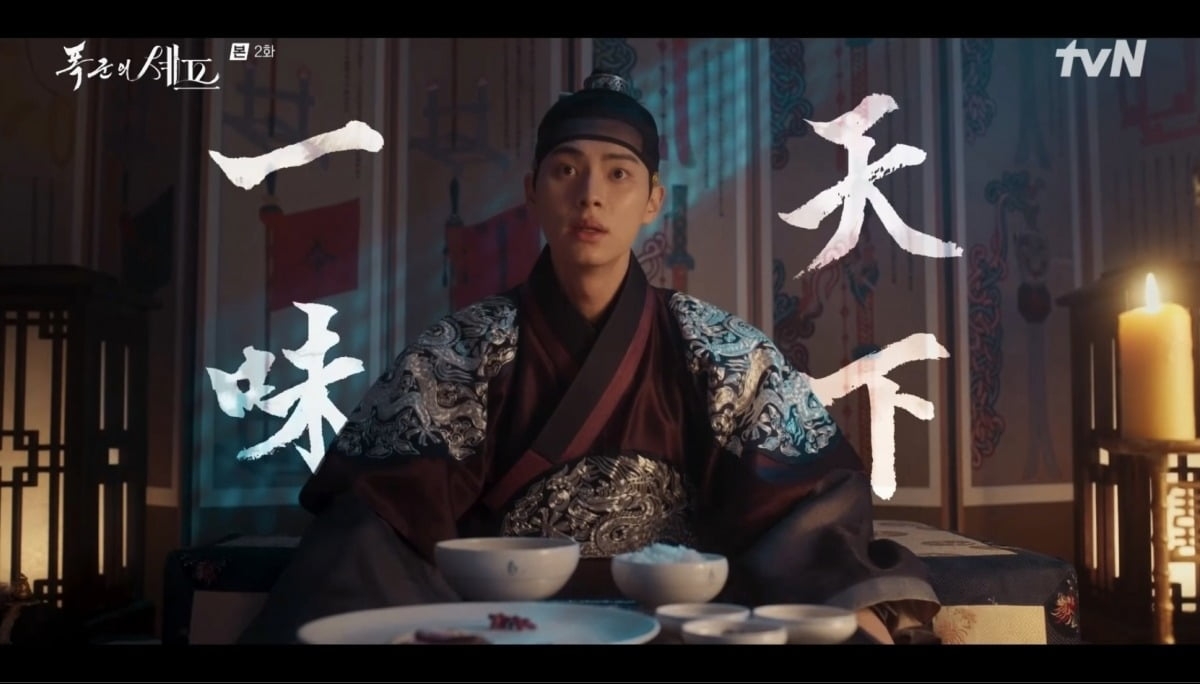 드라마가 영화보다 짧게 느껴질 정도로 재미있었습니다